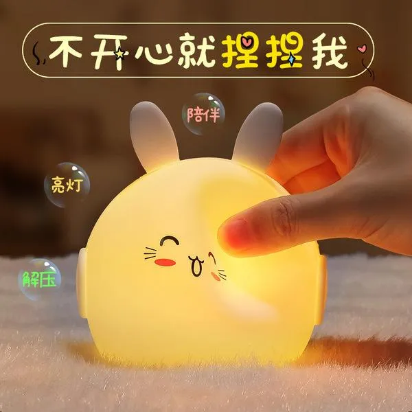 Cute Bunny Night Light – Soft Silicone Lamp - Image 2